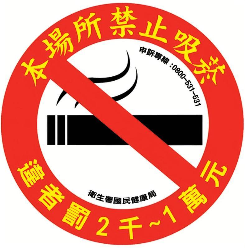 今晨舞宿電梯民宿#禁煙民宿 Chishang Dış mekan fotoğraf